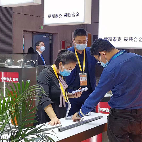 第四屆上海進(jìn)博會(huì )觀(guān)展客戶(hù)參觀(guān)槍...